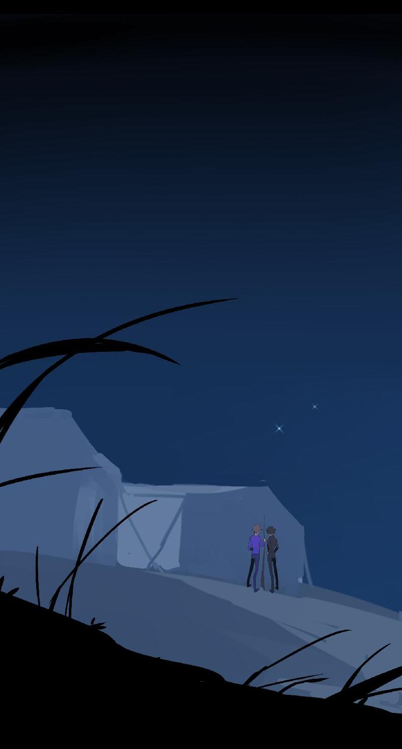 Манга Король лихорадки - Глава 34 Страница 26