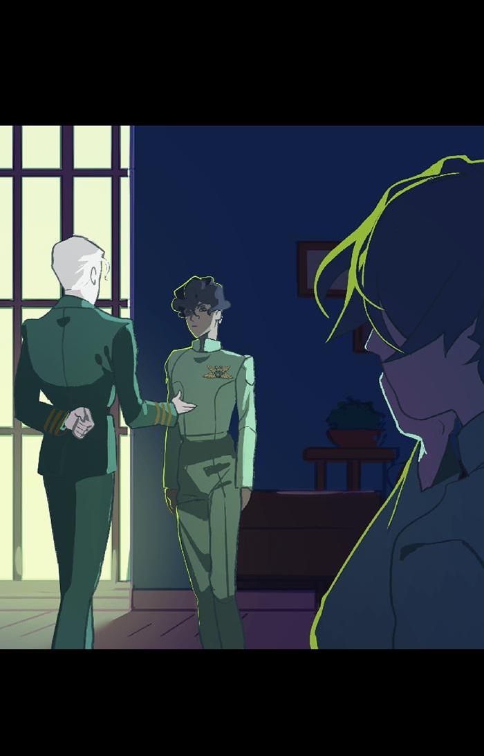 Манга Король лихорадки - Глава 32 Страница 7