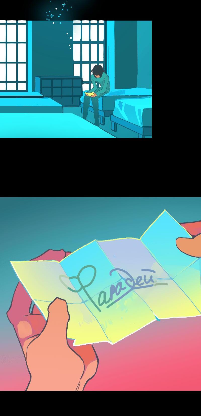 Манга Король лихорадки - Глава 31 Страница 62