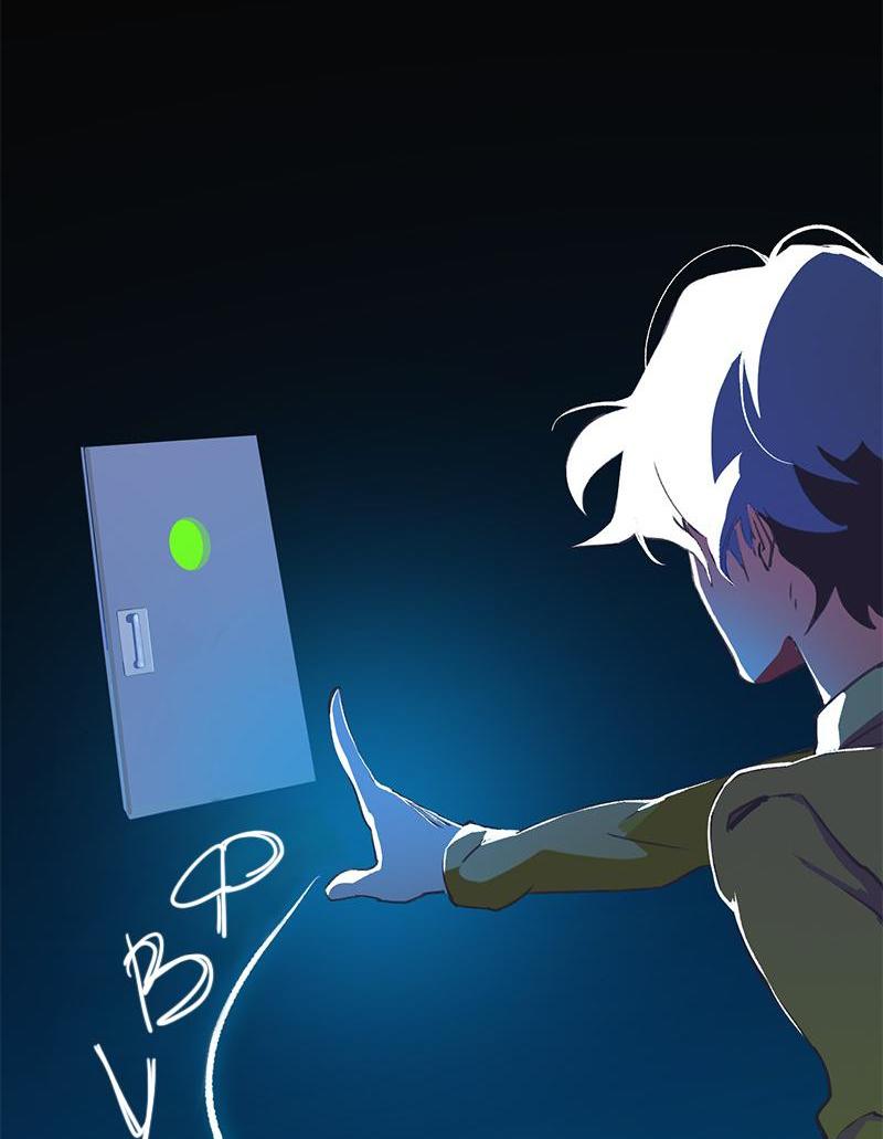 Манга Король лихорадки - Глава 25 Страница 13