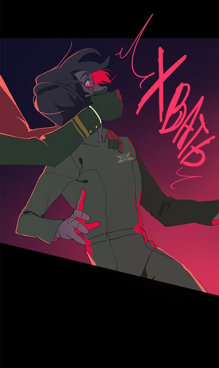 Манга Король лихорадки - Глава 24 Страница 28