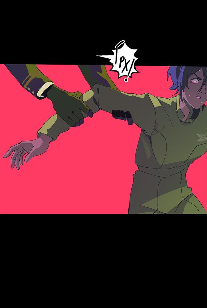 Манга Король лихорадки - Глава 24 Страница 30