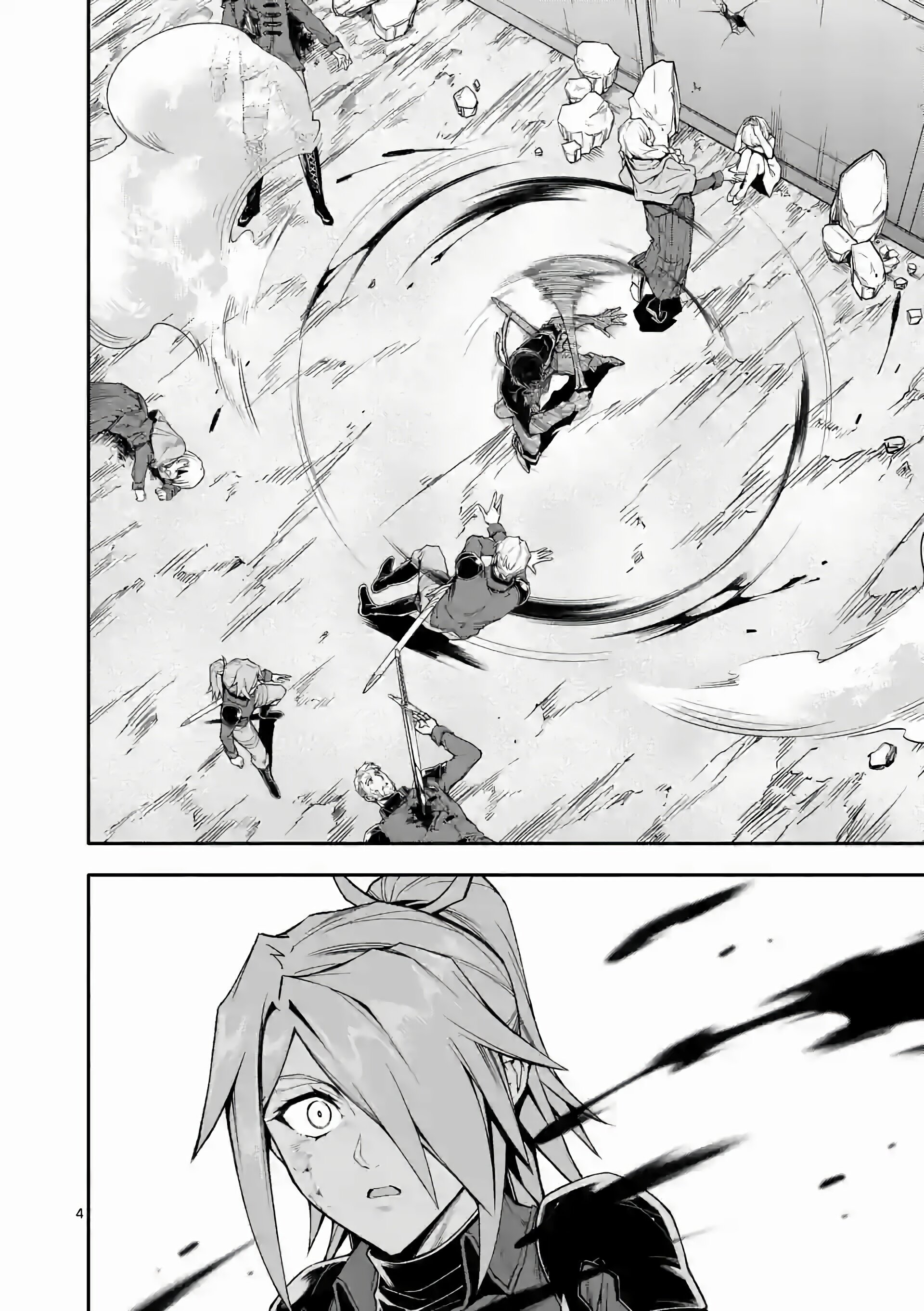 Манга После превращения я стану сильнейшим, чтобы всех защитить - Глава 68 Страница 4