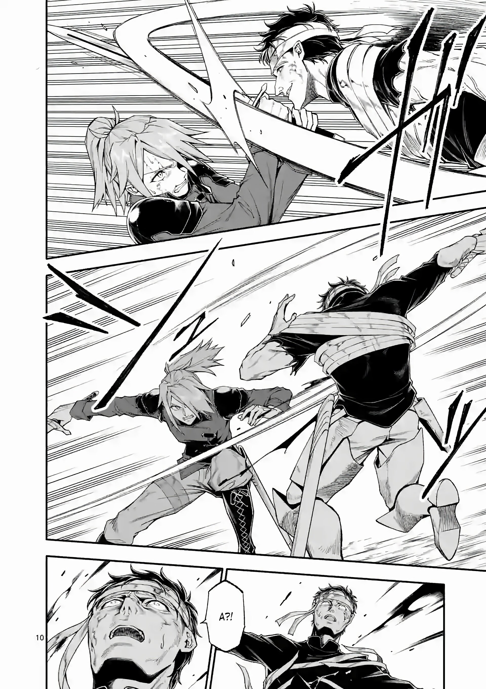 Манга После превращения я стану сильнейшим, чтобы всех защитить - Глава 68 Страница 10