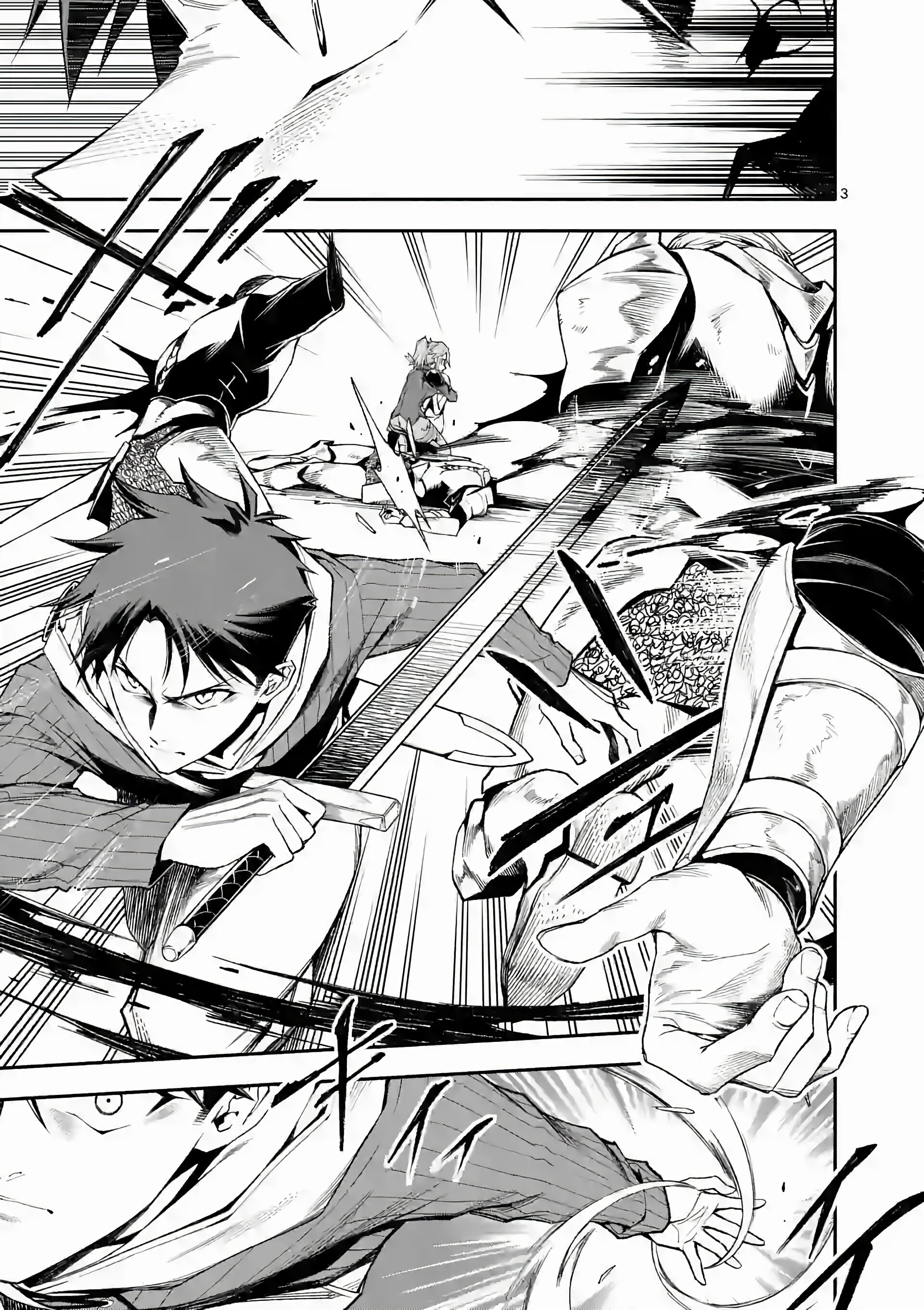 Манга После превращения я стану сильнейшим, чтобы всех защитить - Глава 65 Страница 3