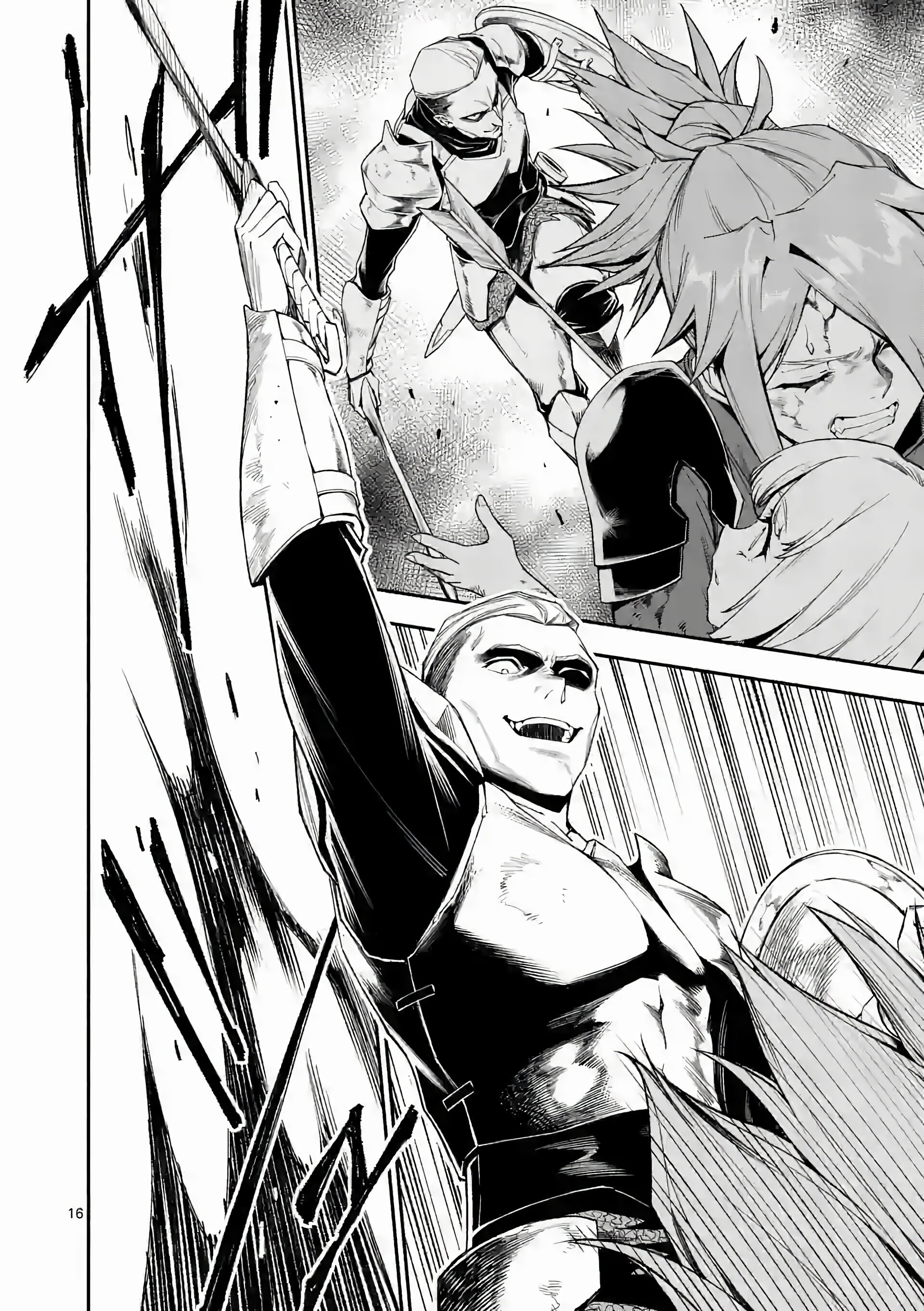 Манга После превращения я стану сильнейшим, чтобы всех защитить - Глава 64 Страница 15