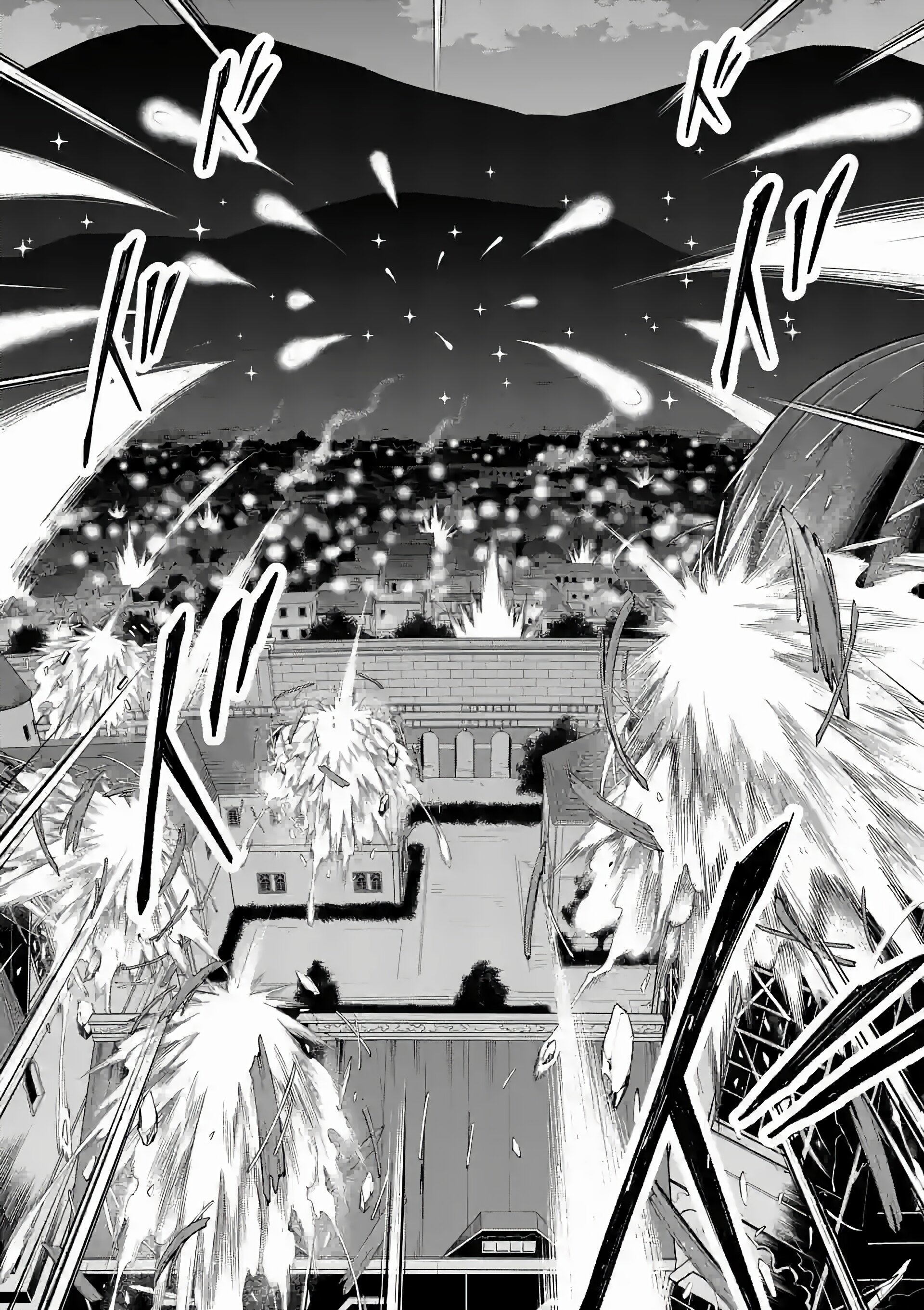 Манга После превращения я стану сильнейшим, чтобы всех защитить - Глава 61 Страница 16