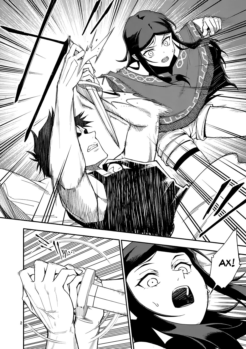 Манга После превращения я стану сильнейшим, чтобы всех защитить - Глава 57 Страница 3