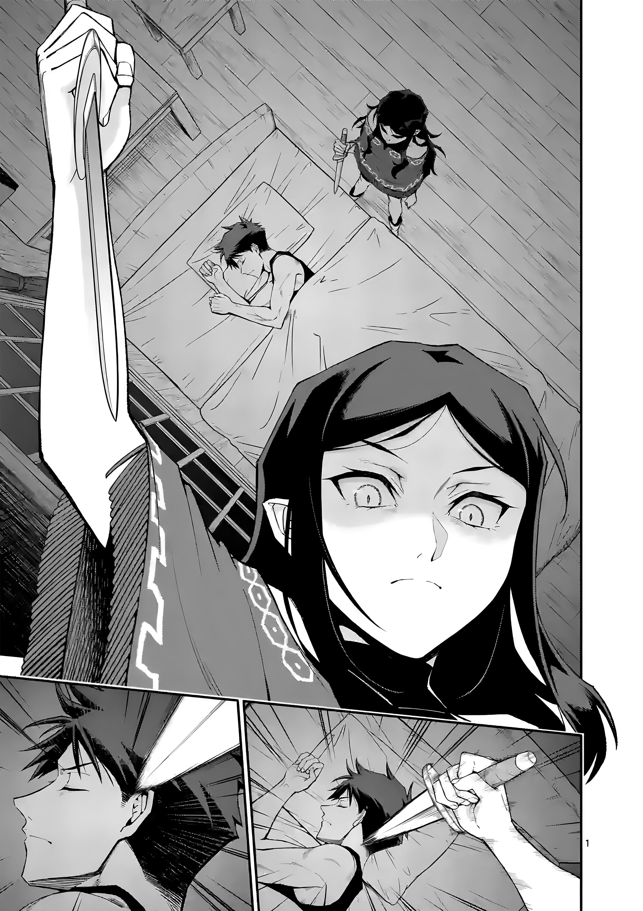 Манга После превращения я стану сильнейшим, чтобы всех защитить - Глава 57 Страница 2