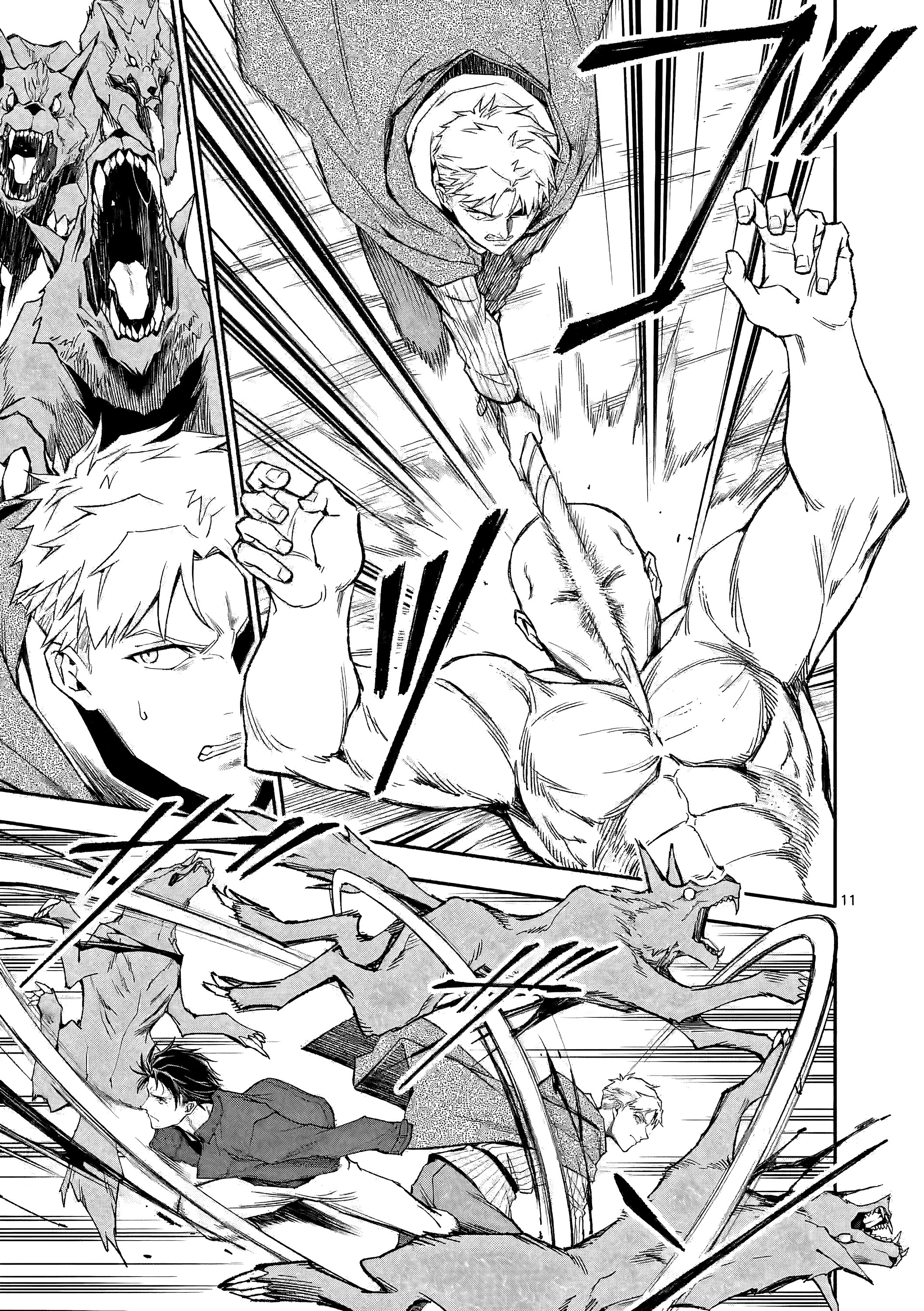 Манга После превращения я стану сильнейшим, чтобы всех защитить - Глава 53 Страница 12