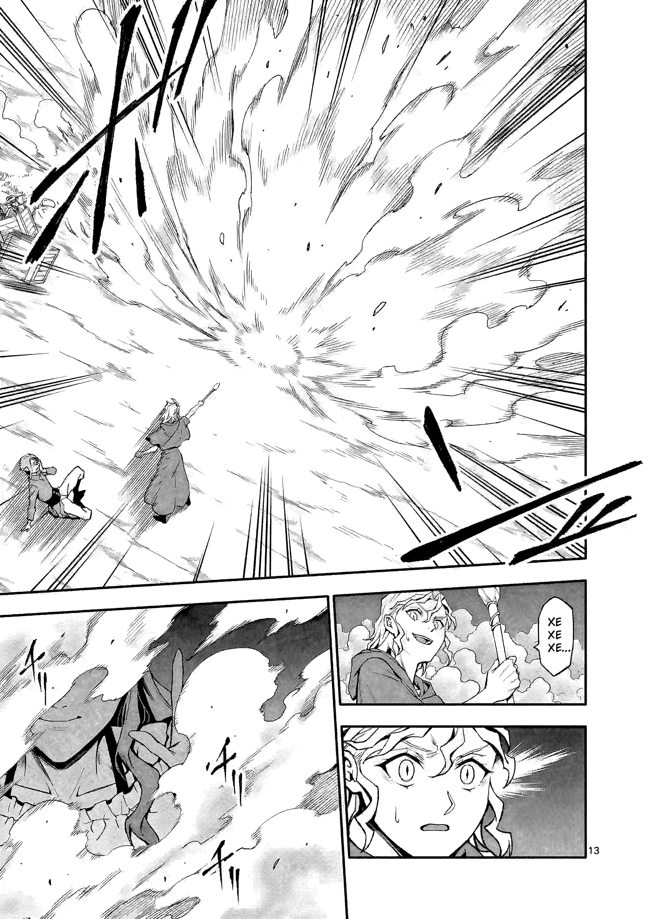 Манга После превращения я стану сильнейшим, чтобы всех защитить - Глава 53 Страница 14