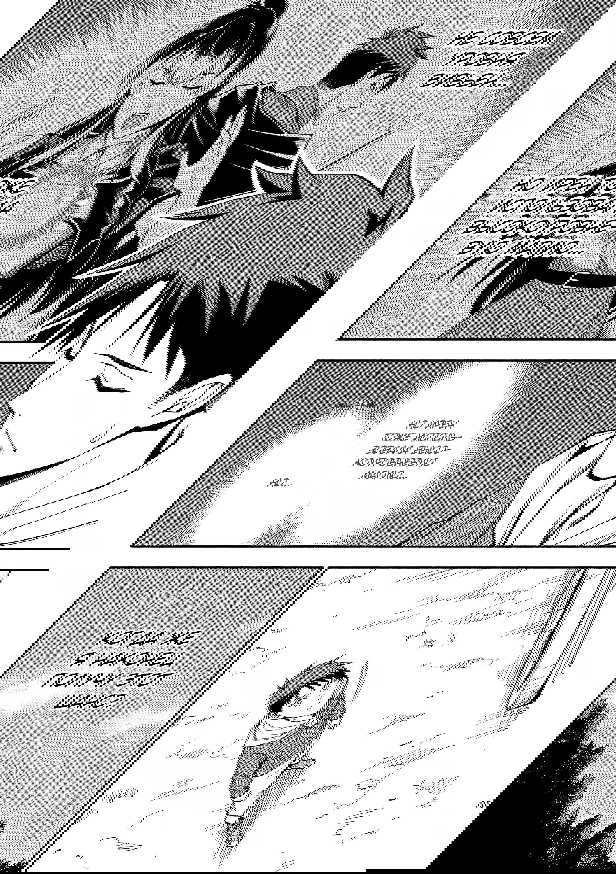 Манга После превращения я стану сильнейшим, чтобы всех защитить - Глава 52 Страница 11