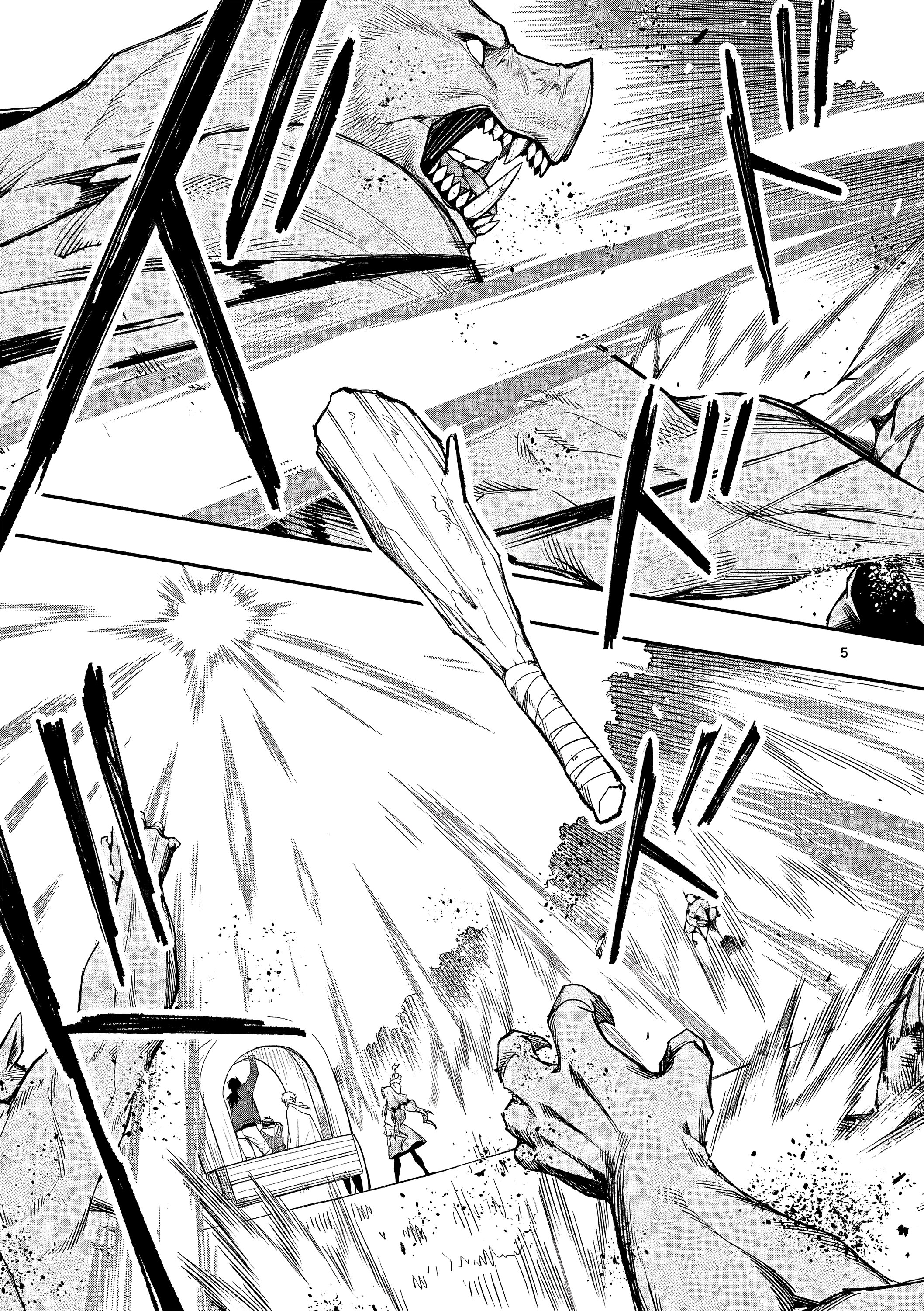 Манга После превращения я стану сильнейшим, чтобы всех защитить - Глава 52 Страница 6