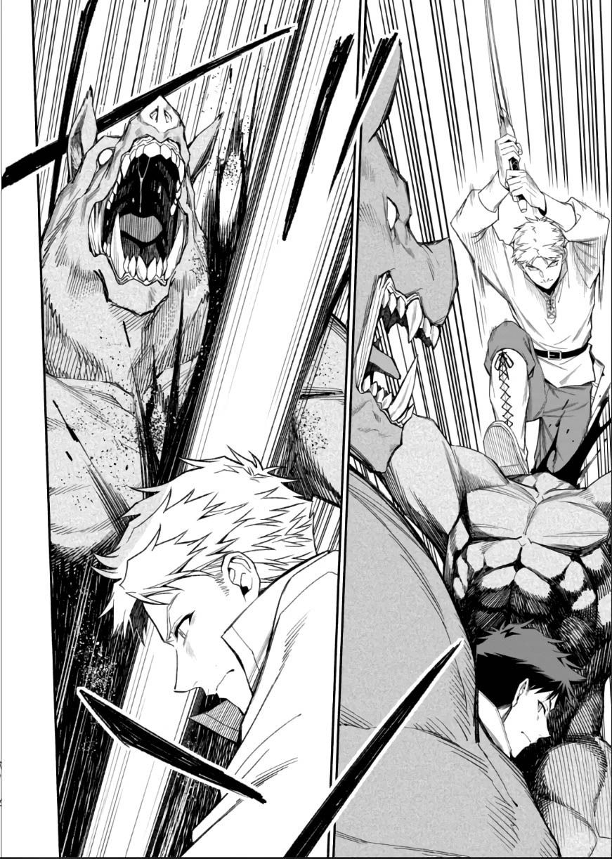 Манга После превращения я стану сильнейшим, чтобы всех защитить - Глава 45 Страница 10