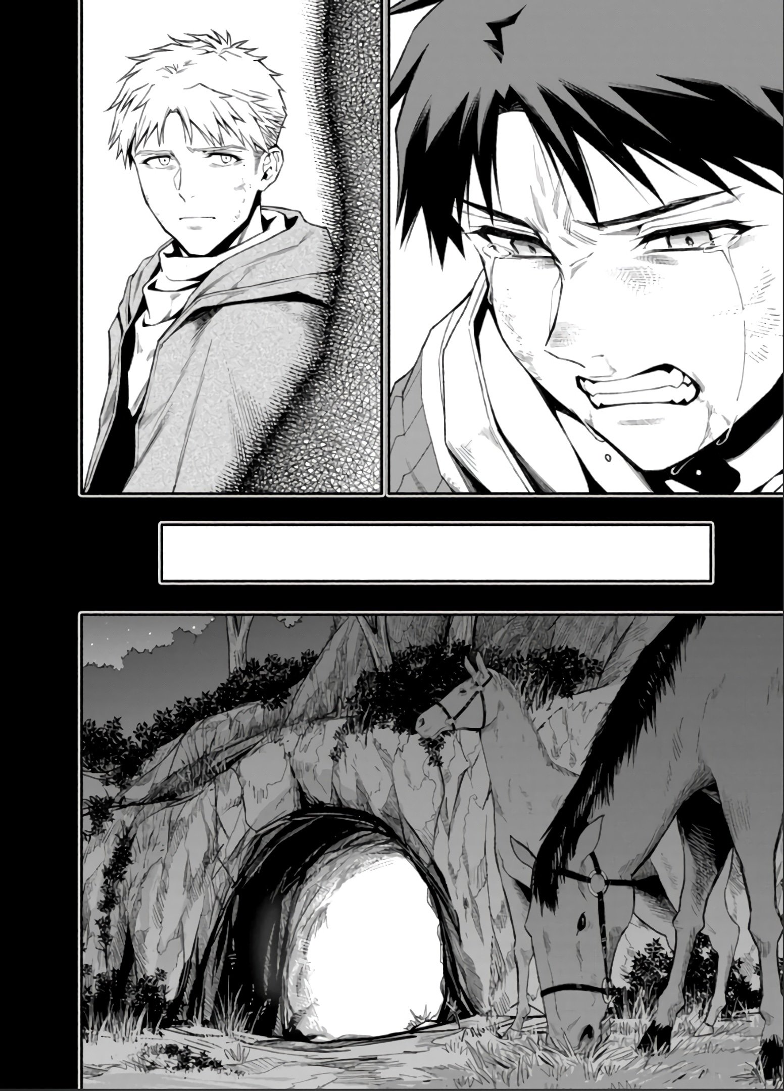 Манга После превращения я стану сильнейшим, чтобы всех защитить - Глава 41 Страница 10