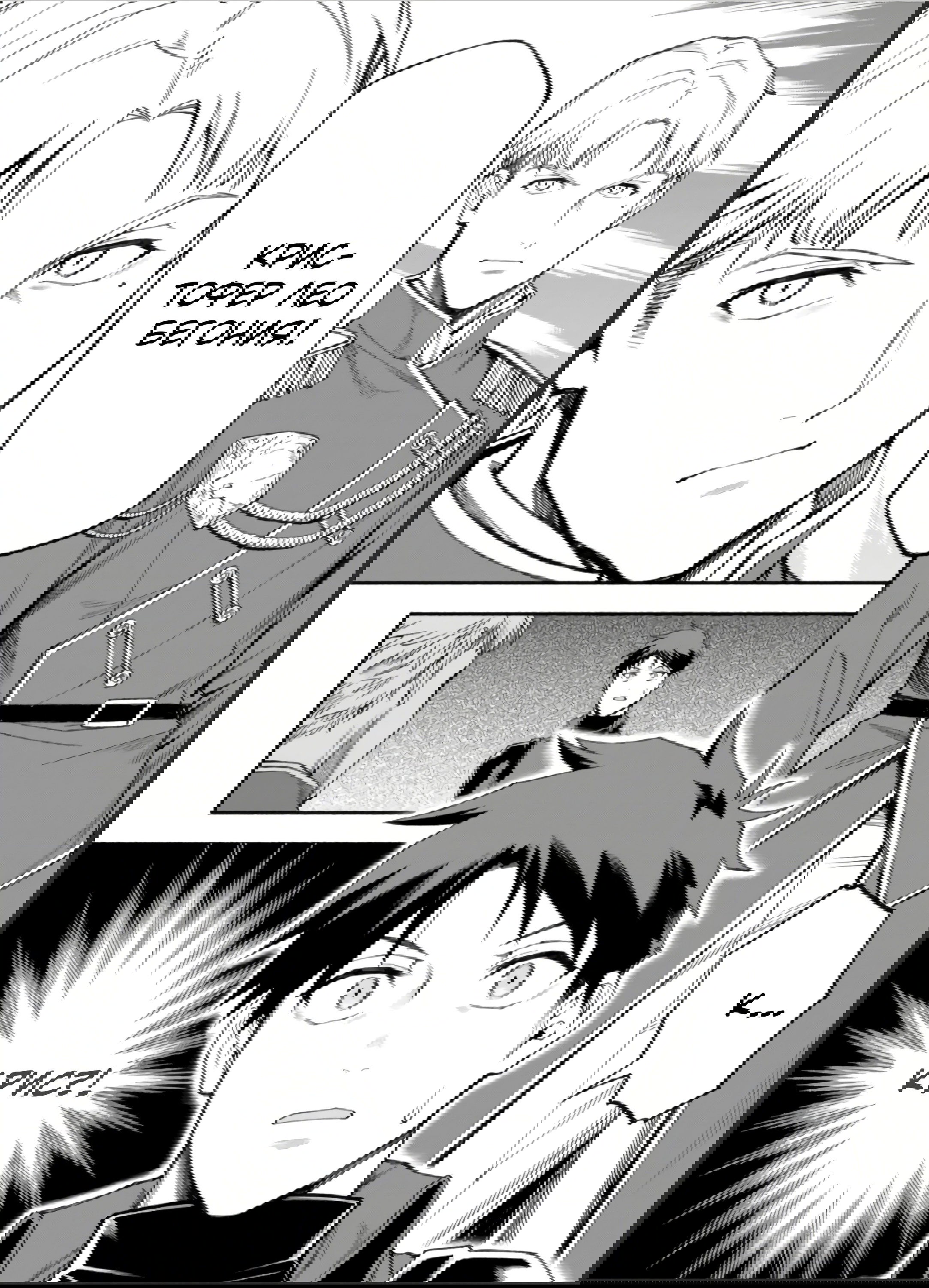 Манга После превращения я стану сильнейшим, чтобы всех защитить - Глава 37 Страница 16