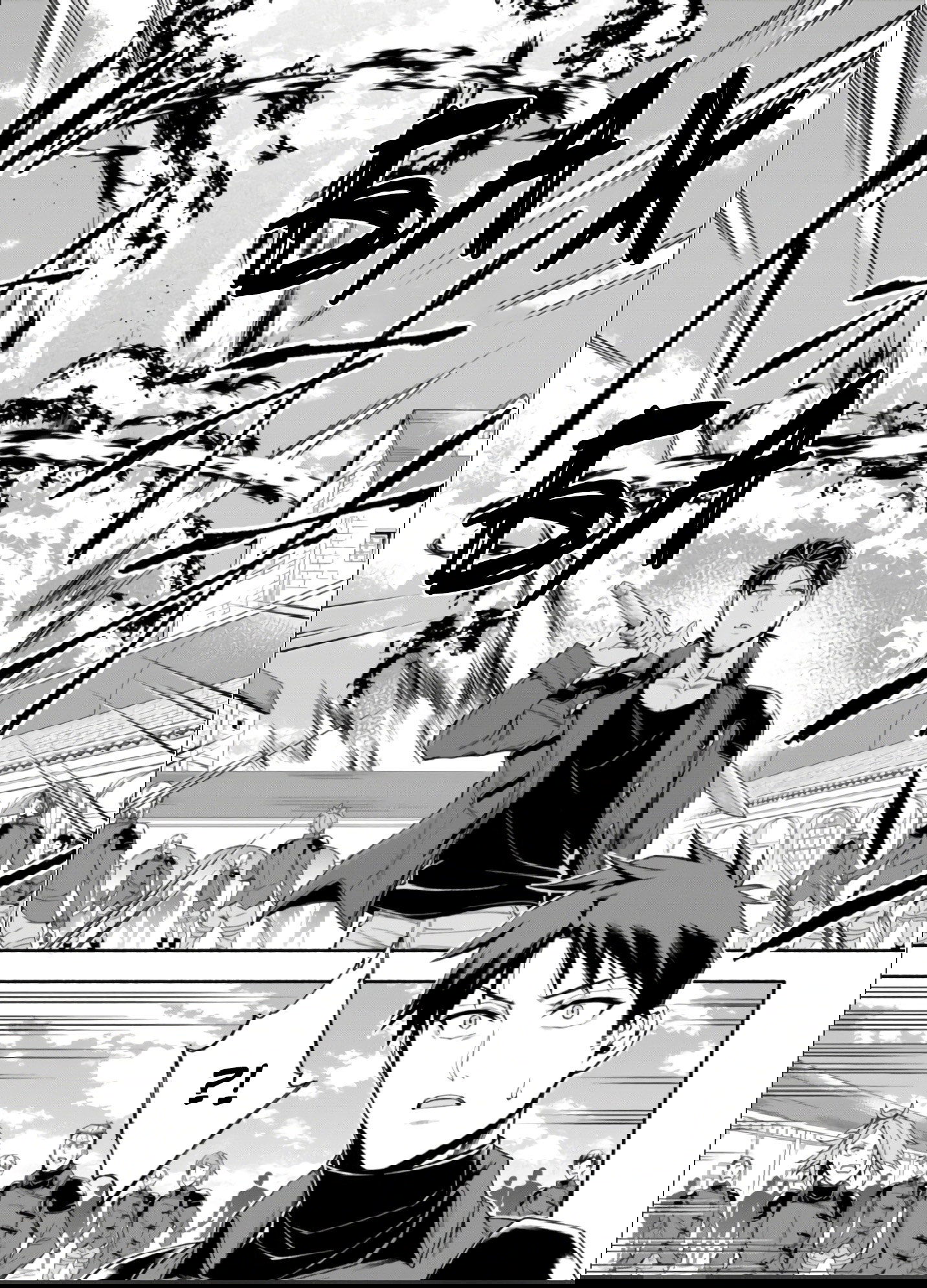 Манга После превращения я стану сильнейшим, чтобы всех защитить - Глава 36 Страница 5