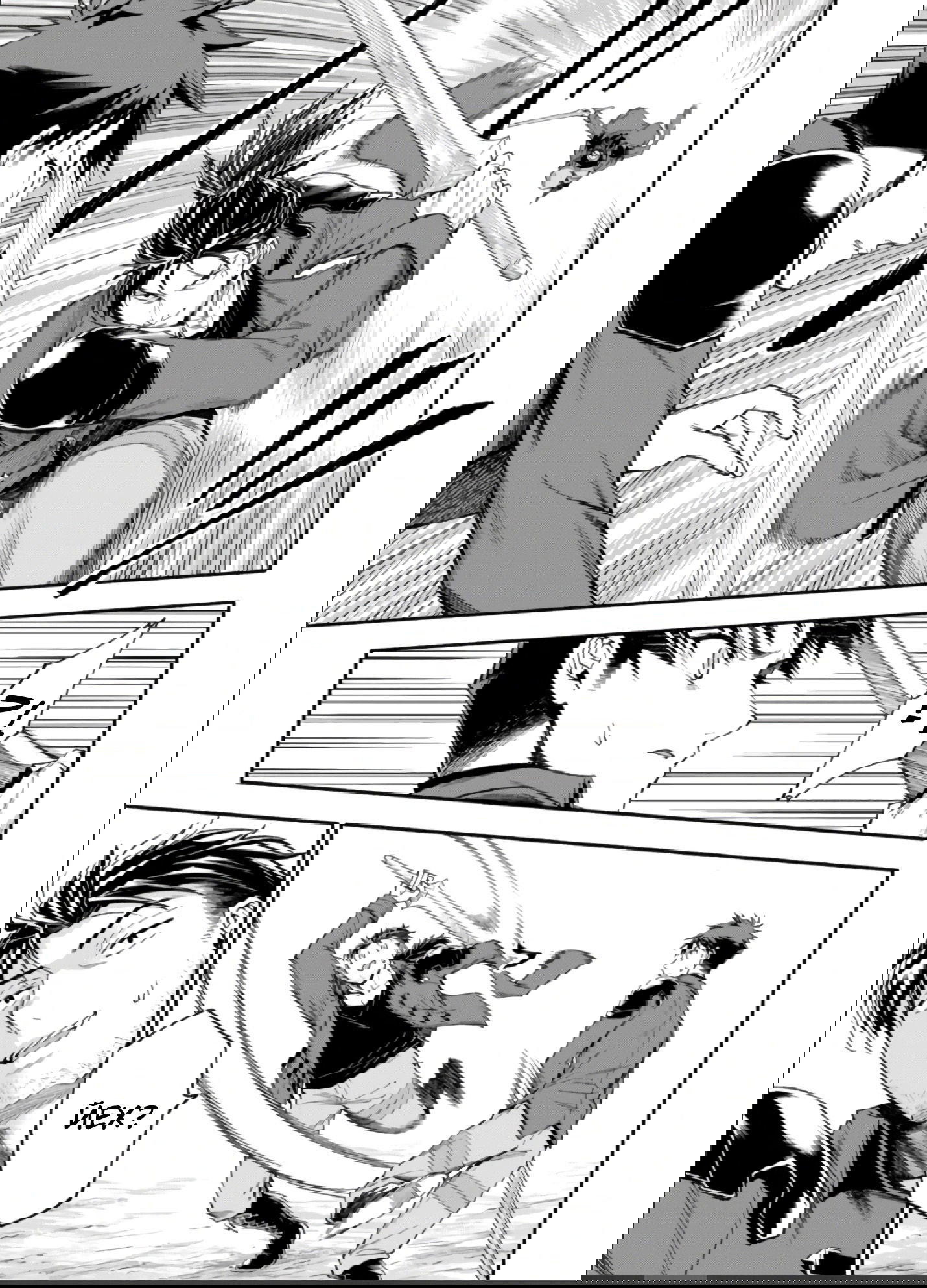 Манга После превращения я стану сильнейшим, чтобы всех защитить - Глава 35 Страница 11