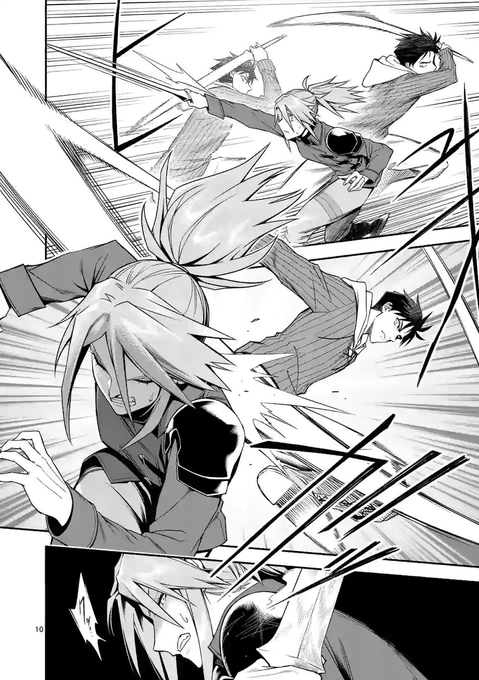 Манга После превращения я стану сильнейшим, чтобы всех защитить - Глава 31 Страница 10