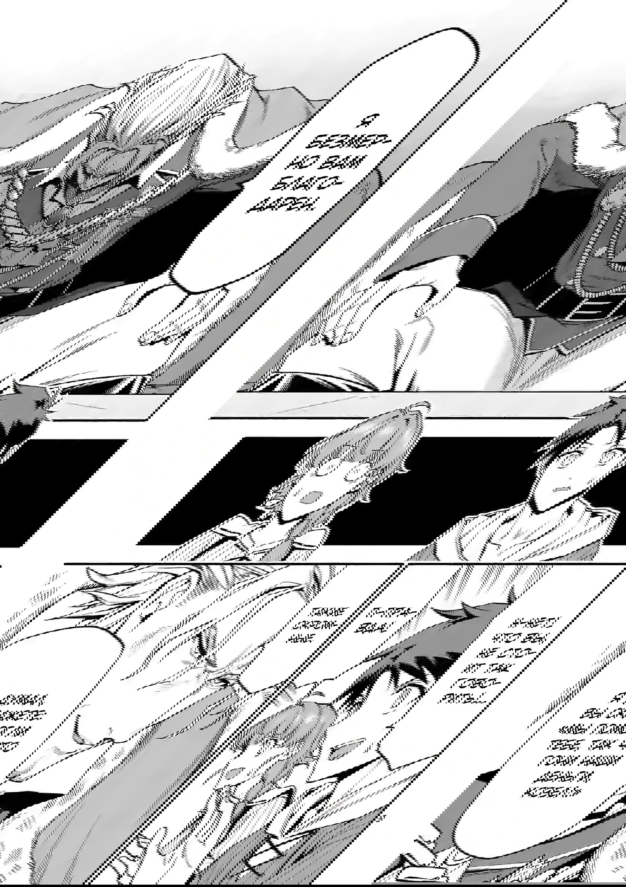 Манга После превращения я стану сильнейшим, чтобы всех защитить - Глава 29 Страница 9