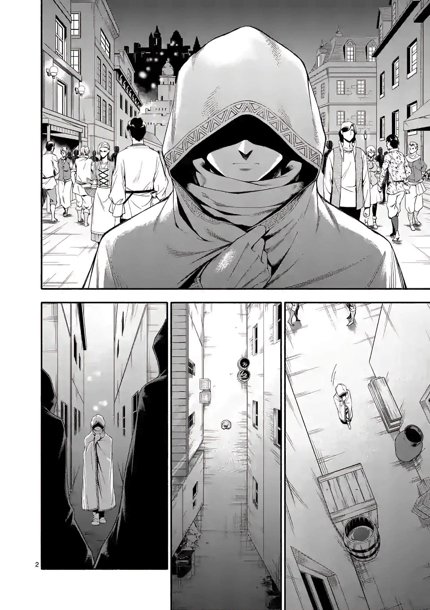 Манга После превращения я стану сильнейшим, чтобы всех защитить - Глава 28 Страница 3