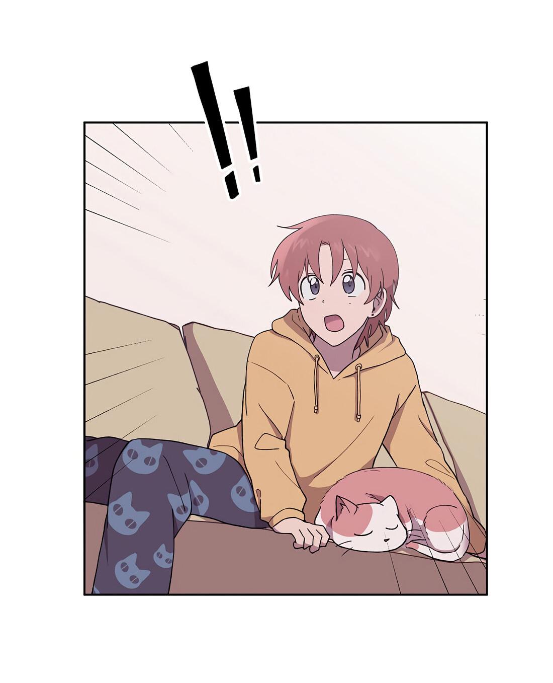 Манга Я — это… - Глава 39 Страница 19