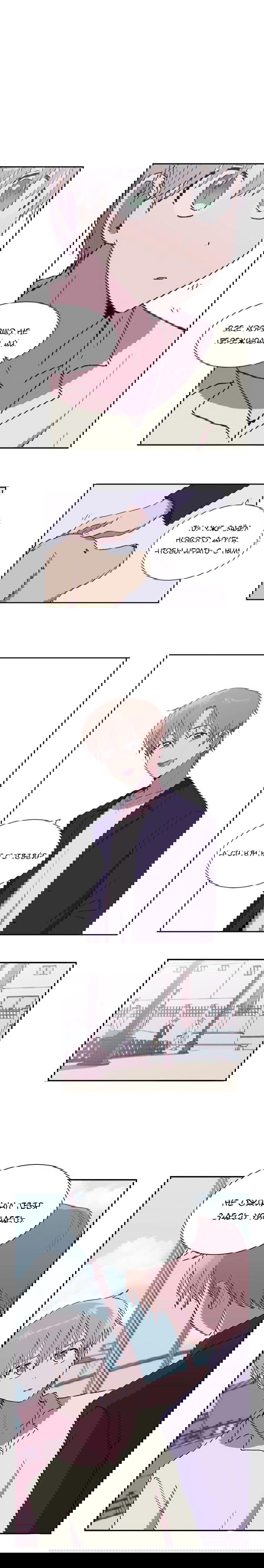 Манга Я — это… - Глава 28 Страница 1