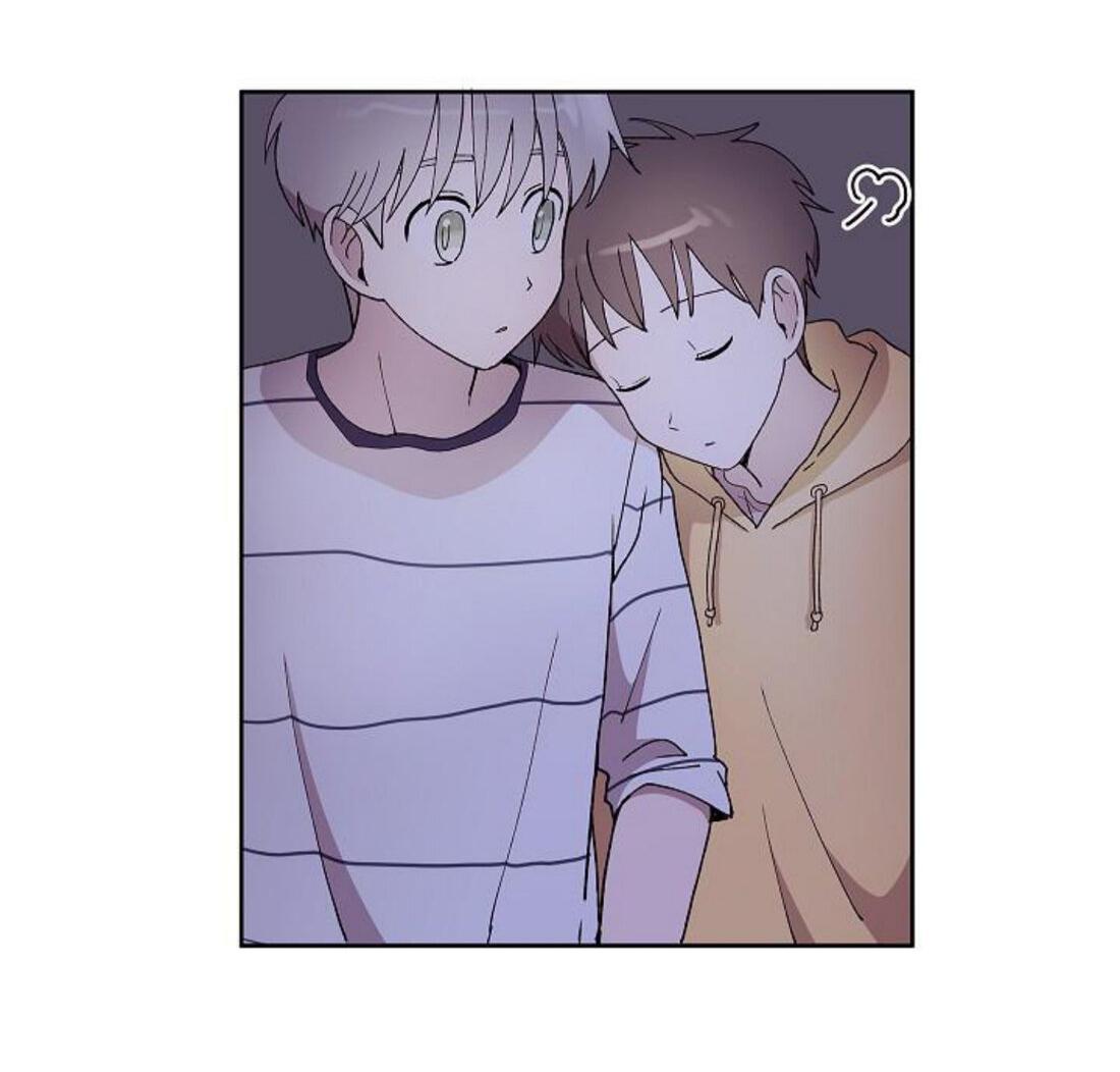 Манга Я — это… - Глава 25 Страница 3