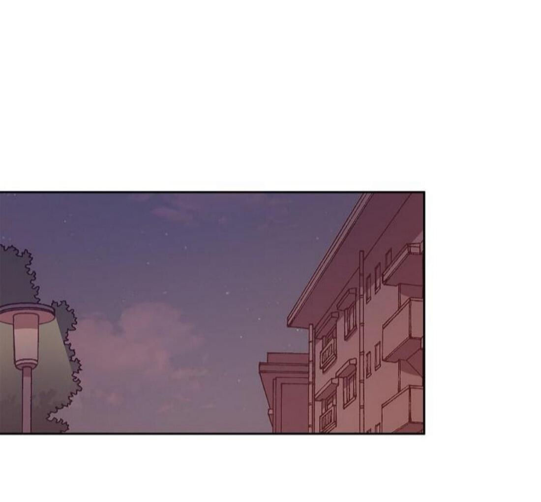 Манга Я — это… - Глава 25 Страница 6