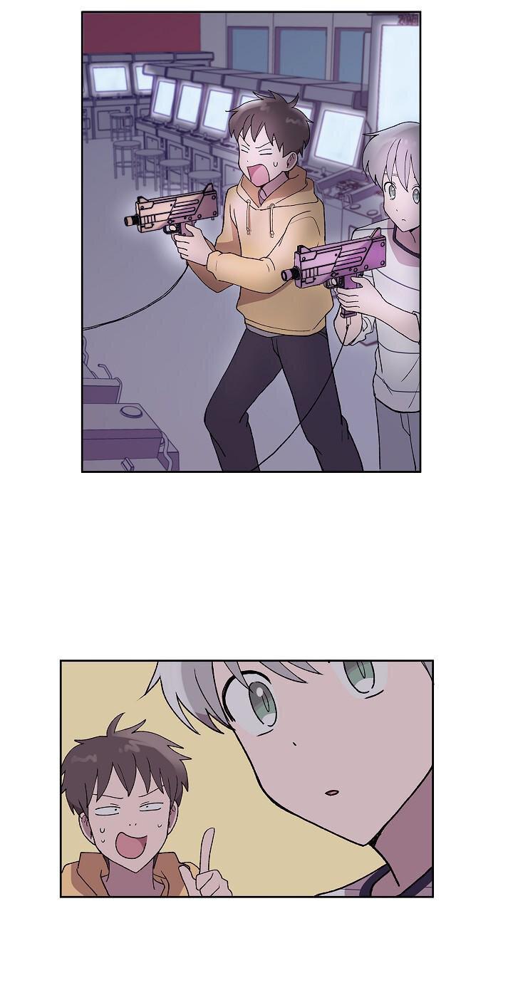 Манга Я — это… - Глава 24 Страница 30