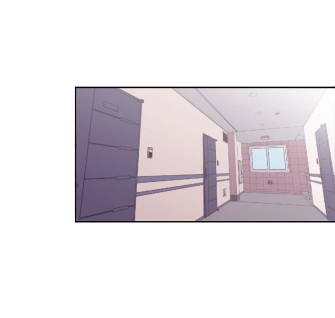 Манга Я — это… - Глава 23 Страница 51