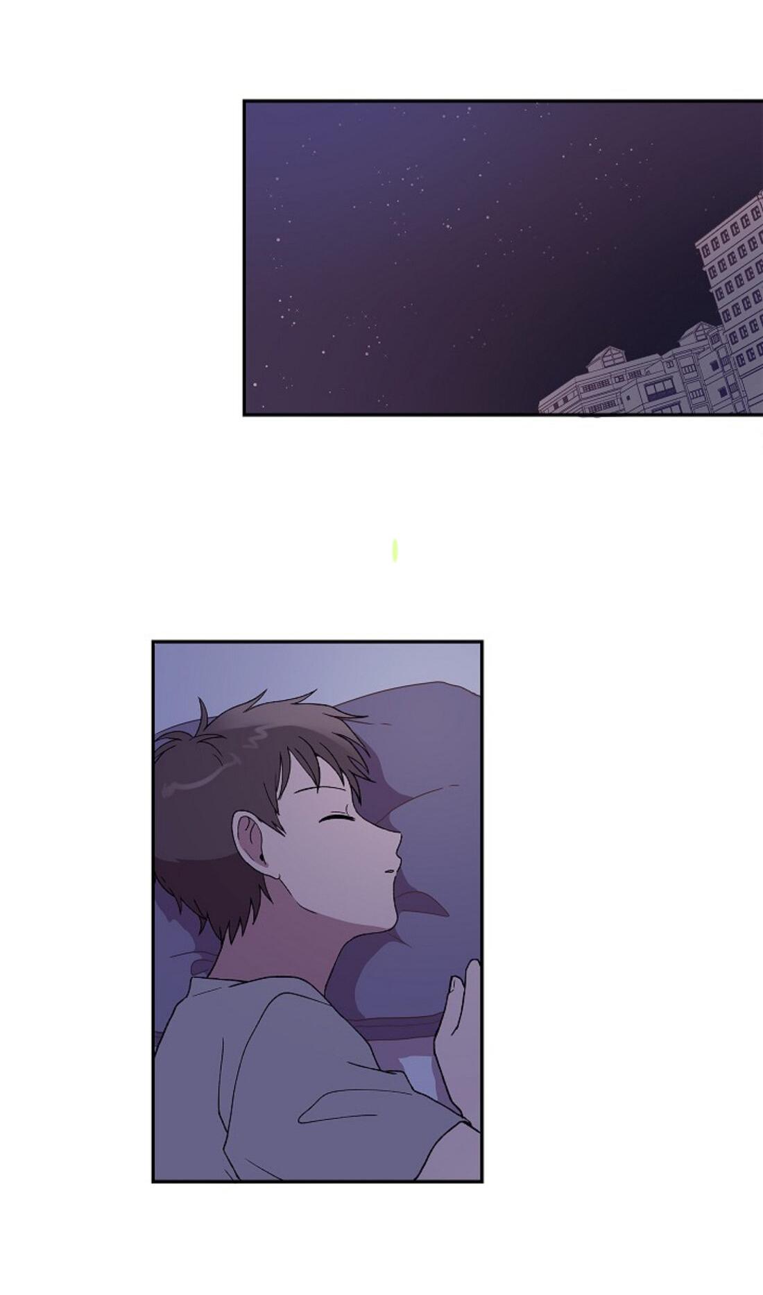 Манга Я — это… - Глава 23 Страница 19