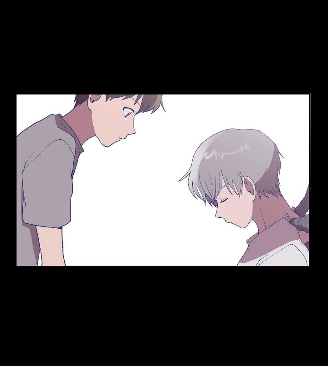 Манга Я — это… - Глава 23 Страница 21