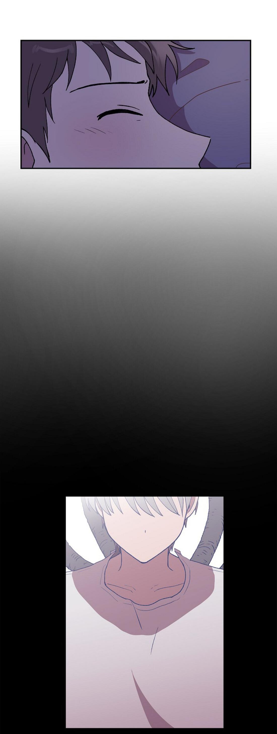 Манга Я — это… - Глава 23 Страница 20