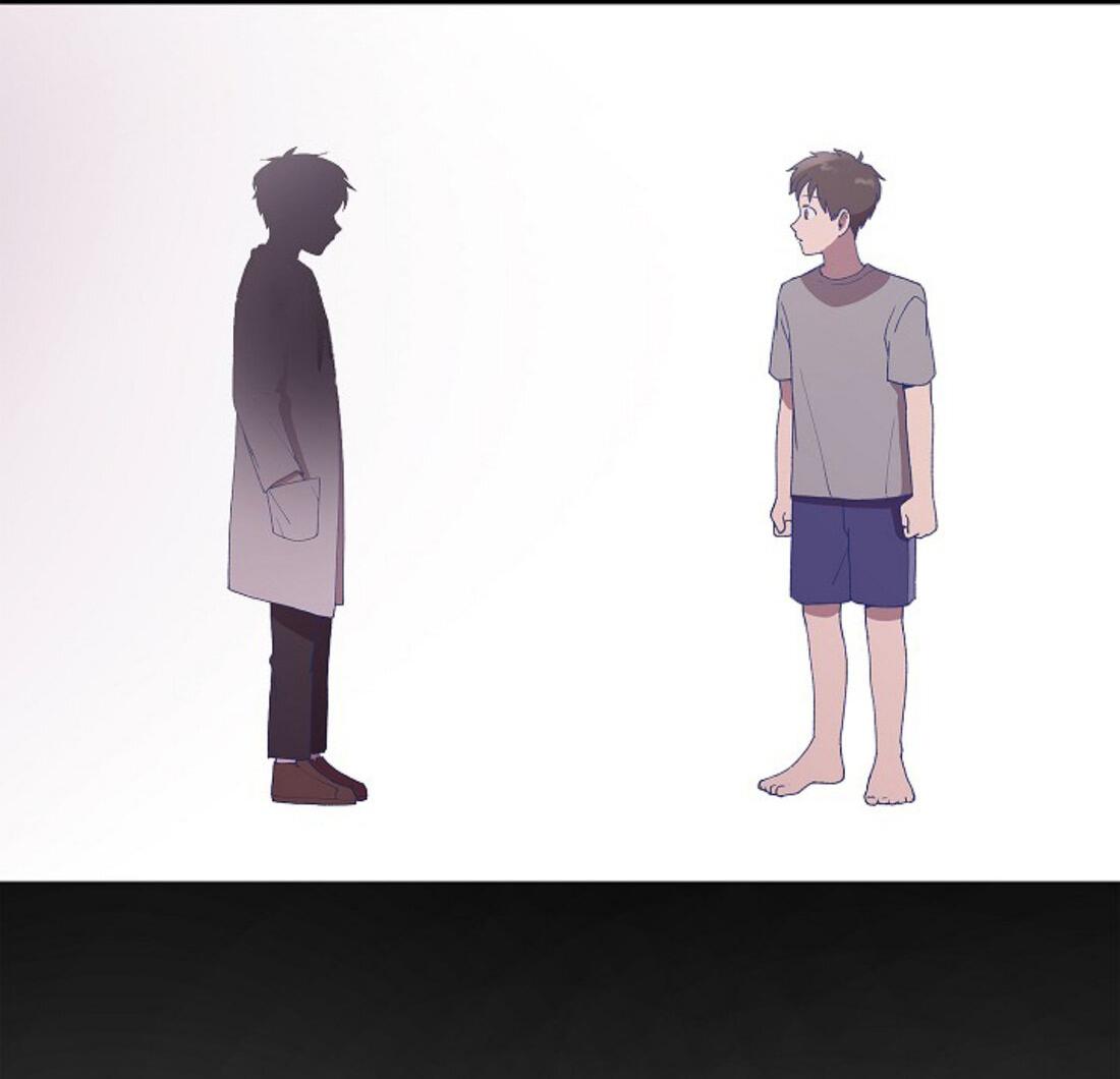 Манга Я — это… - Глава 23 Страница 24