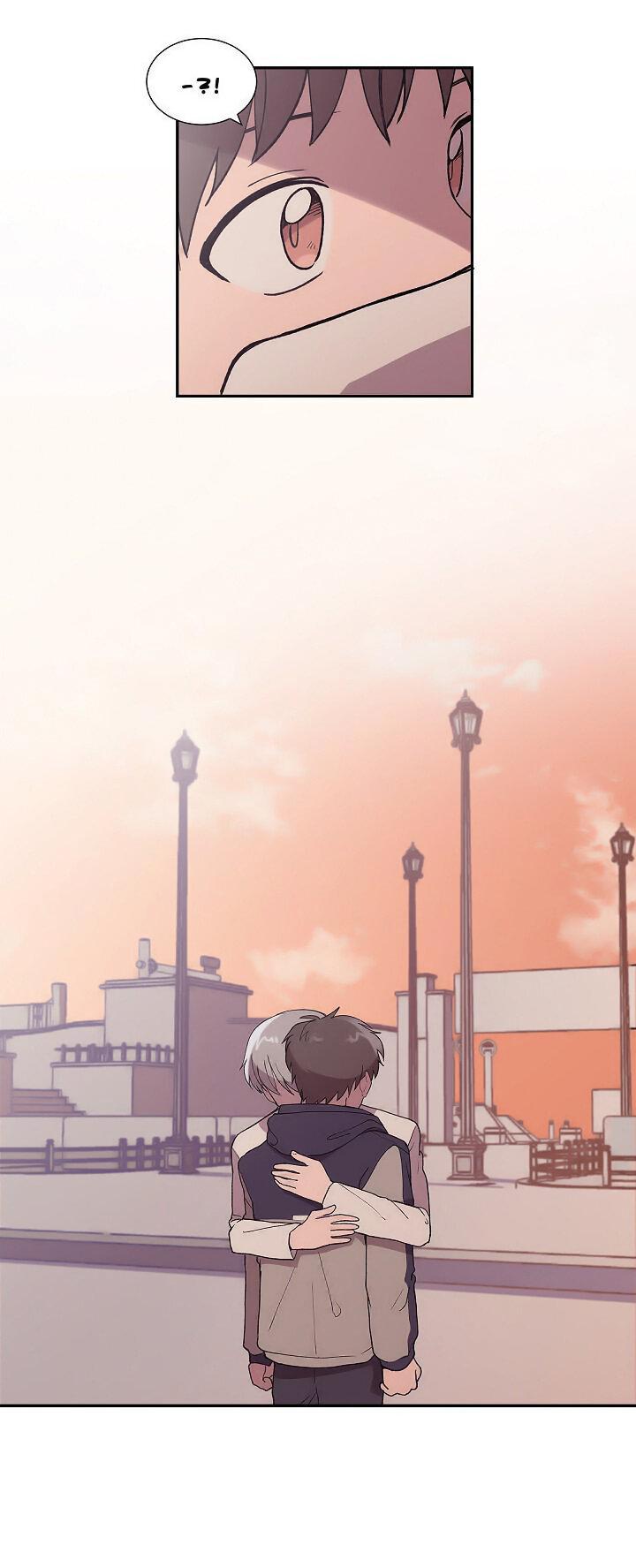 Манга Я — это… - Глава 22 Страница 15