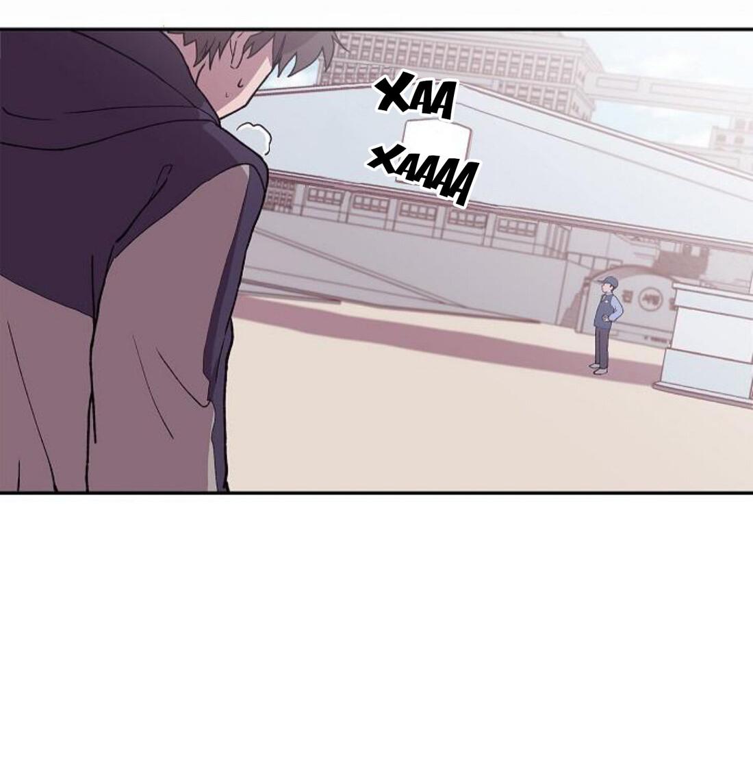 Манга Я — это… - Глава 21 Страница 10