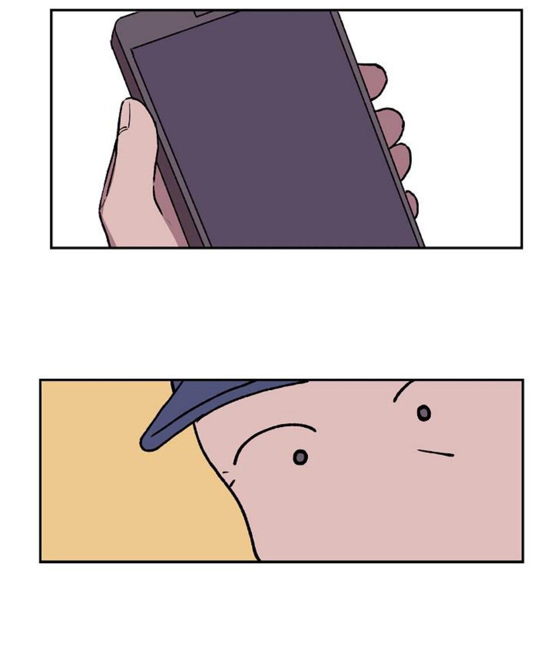 Манга Я — это… - Глава 21 Страница 23