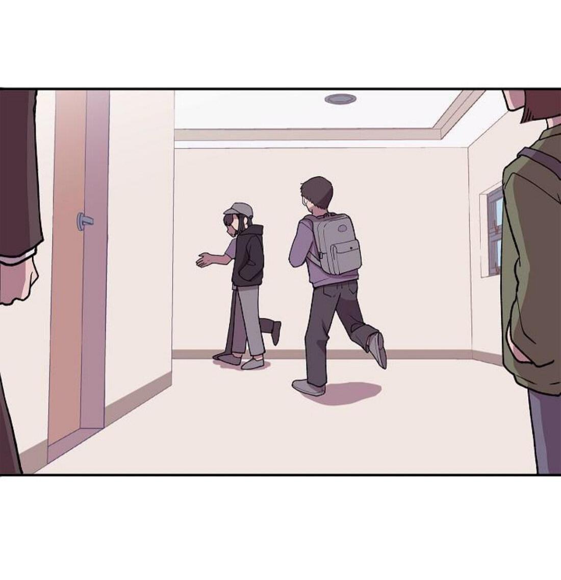 Манга Я — это… - Глава 21 Страница 28