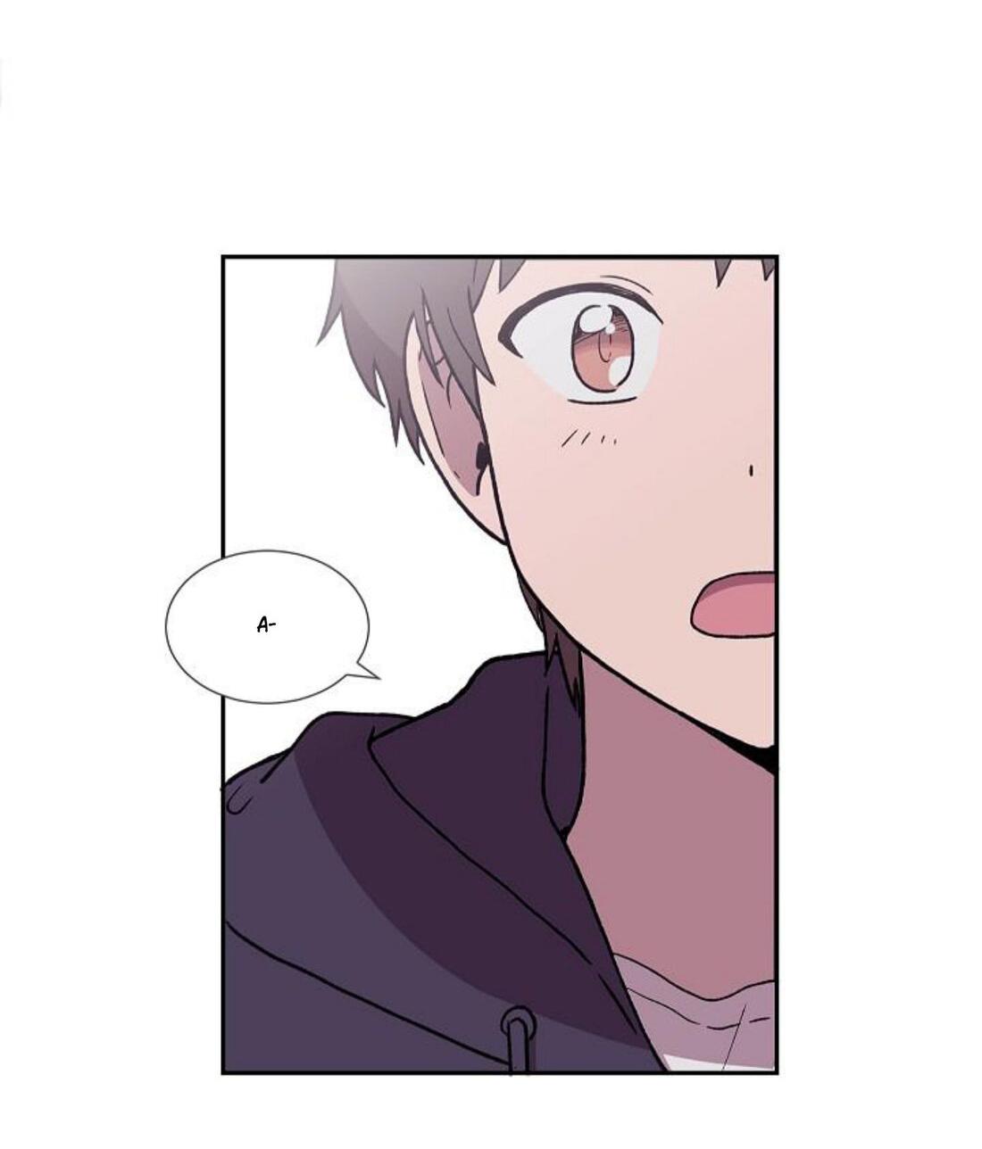 Манга Я — это… - Глава 21 Страница 32