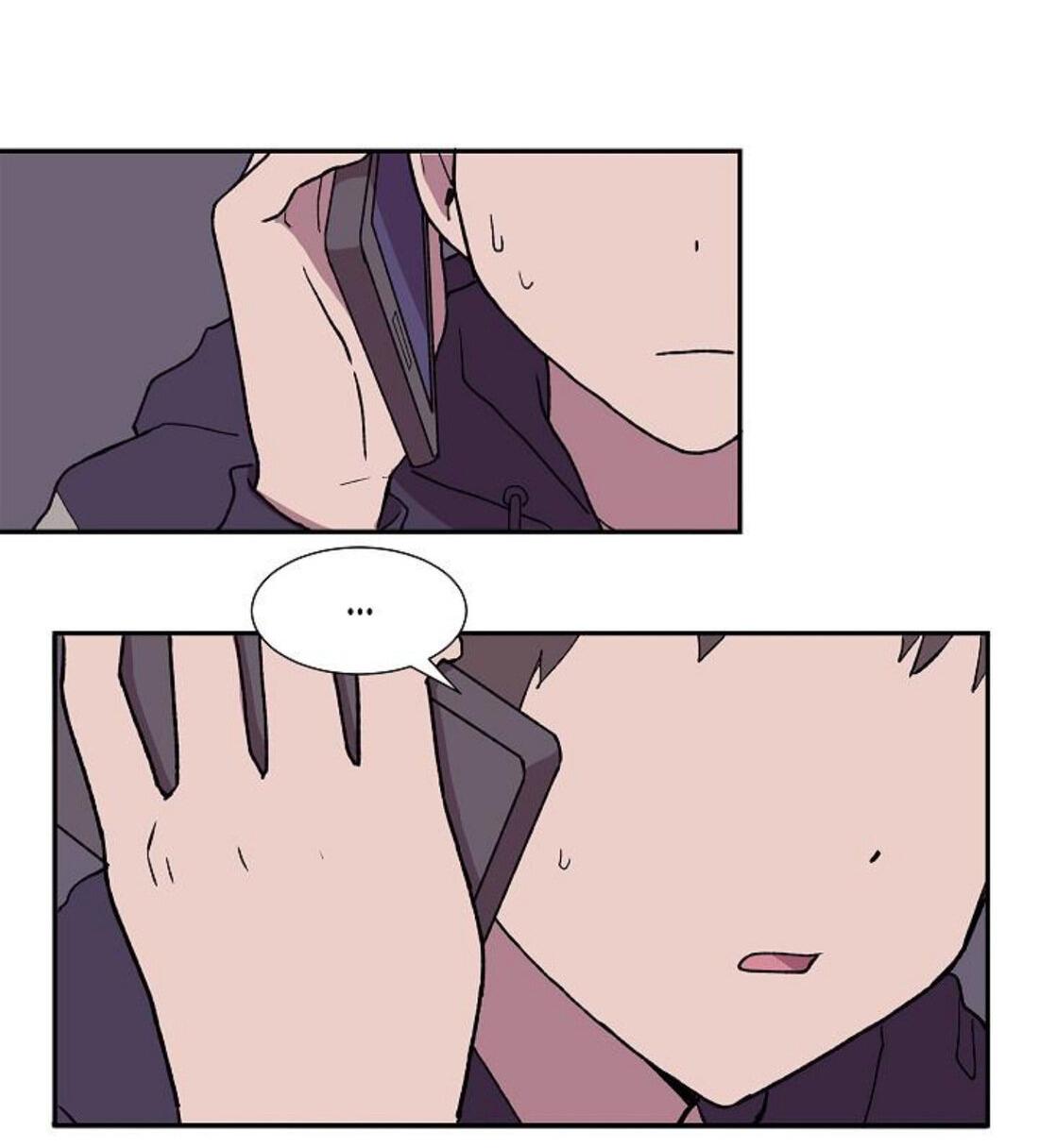 Манга Я — это… - Глава 21 Страница 17