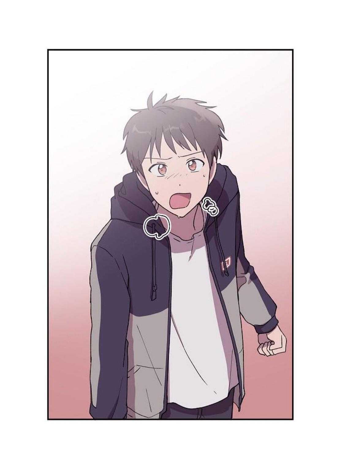 Манга Я — это… - Глава 21 Страница 6