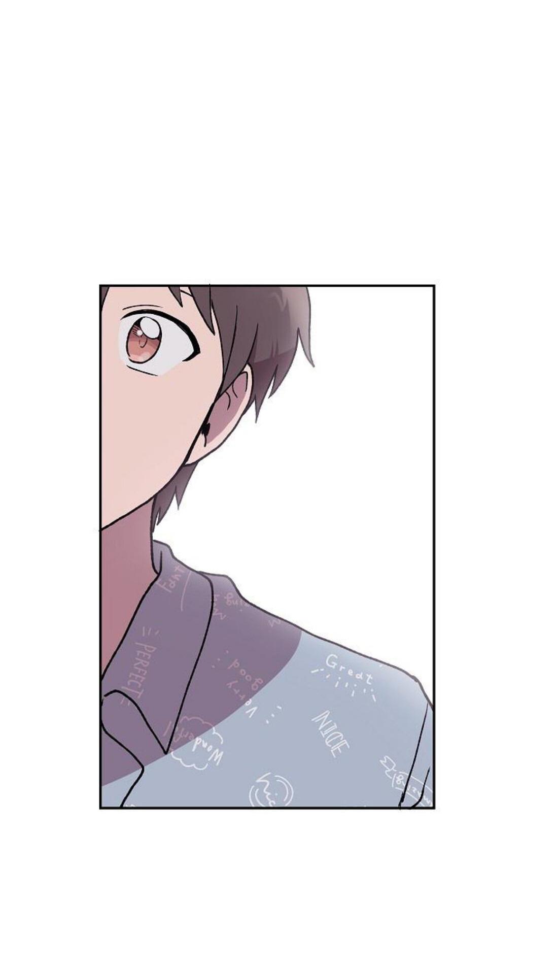 Манга Я — это… - Глава 20 Страница 47