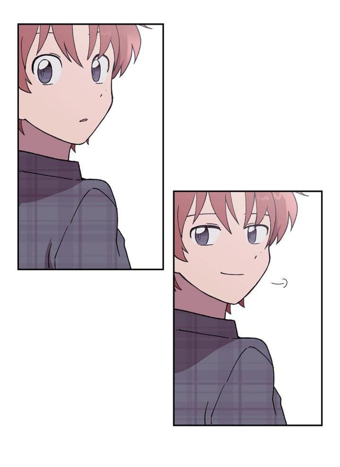 Манга Я — это… - Глава 20 Страница 51