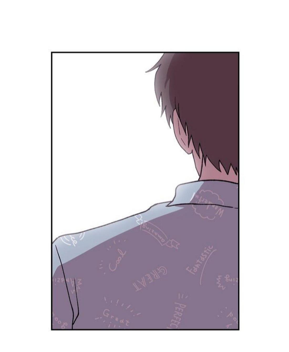 Манга Я — это… - Глава 20 Страница 40