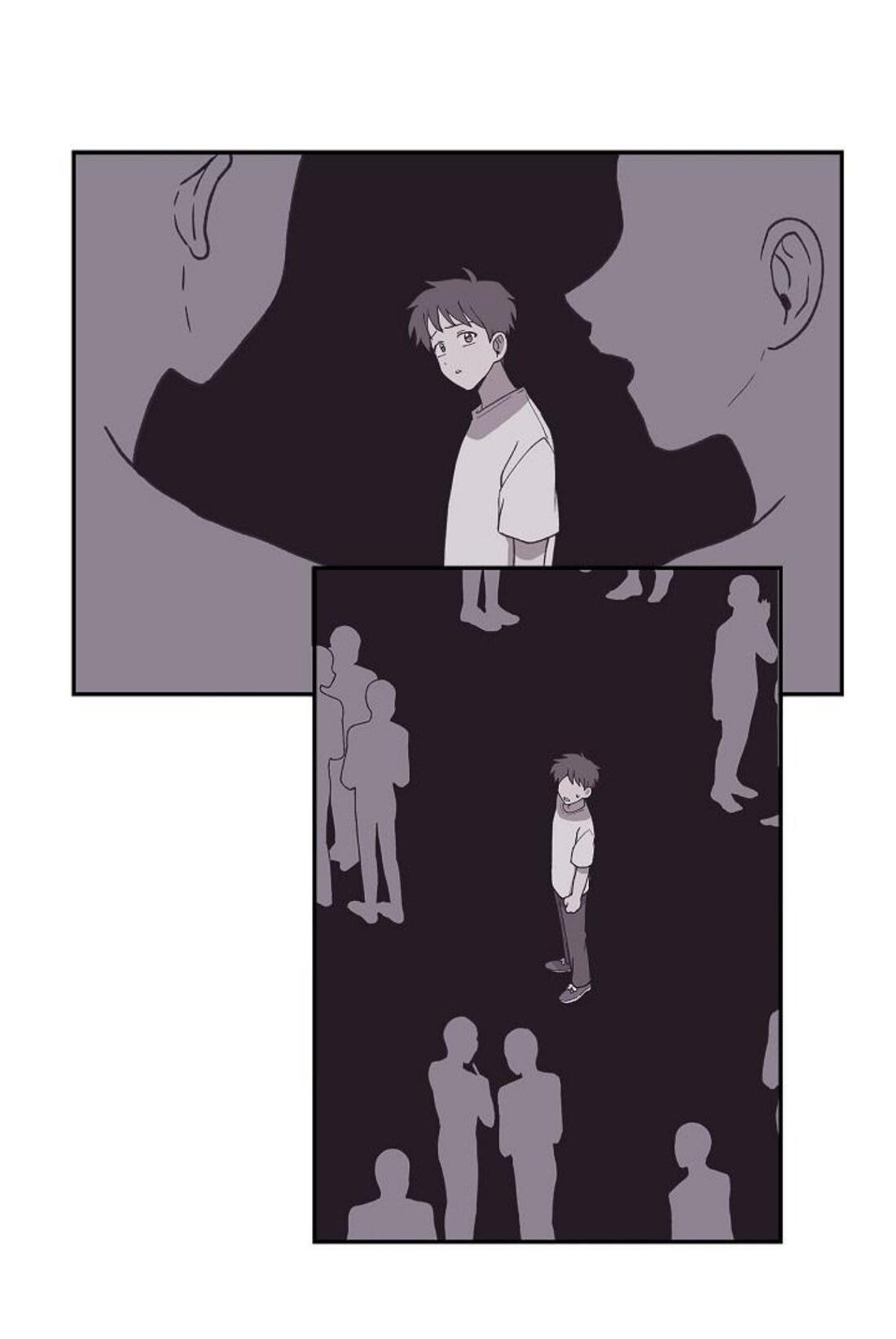 Манга Я — это… - Глава 20 Страница 32