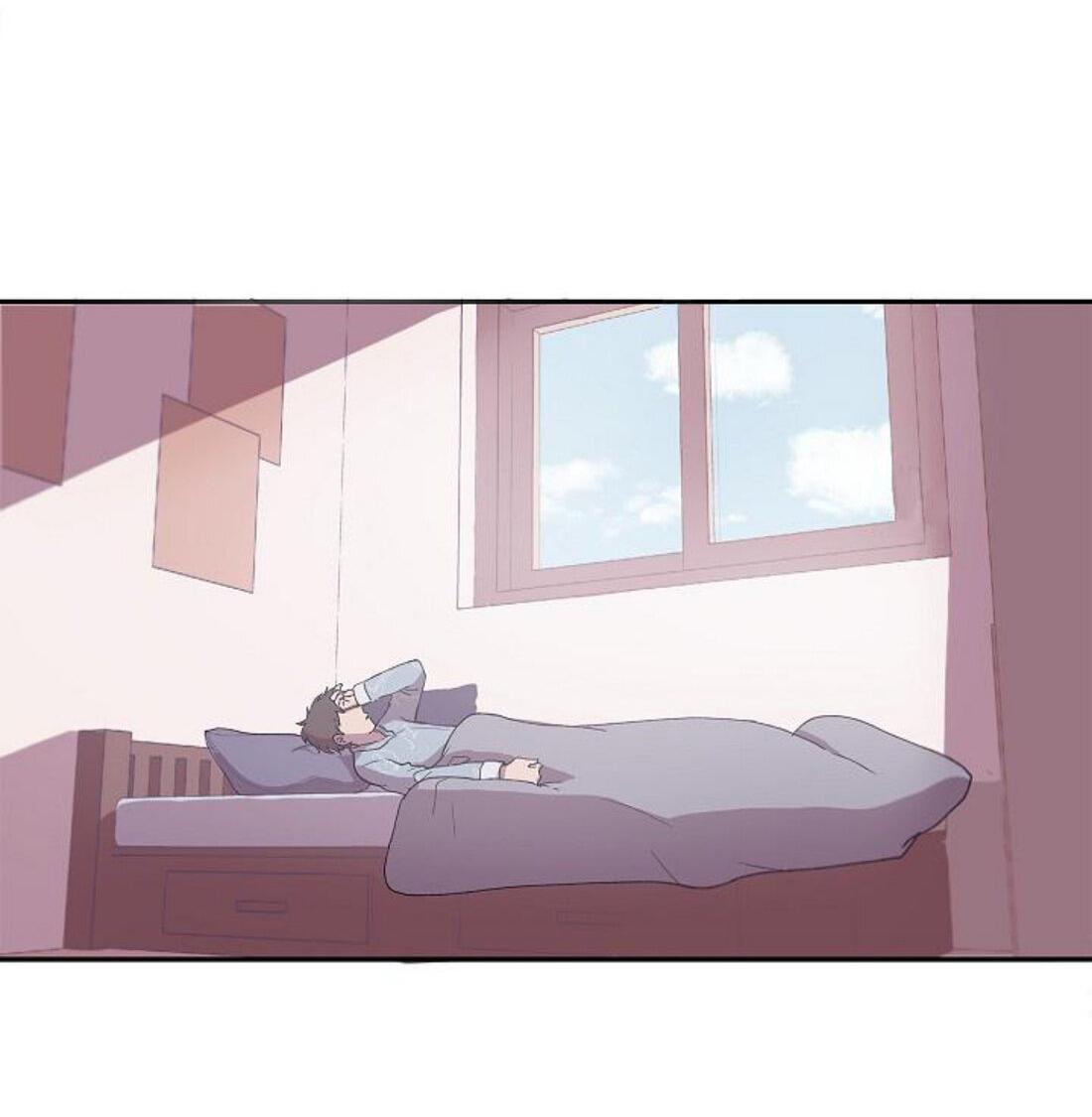 Манга Я — это… - Глава 20 Страница 16