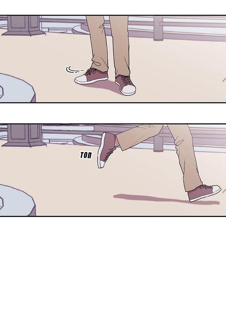 Манга Я — это… - Глава 19 Страница 15