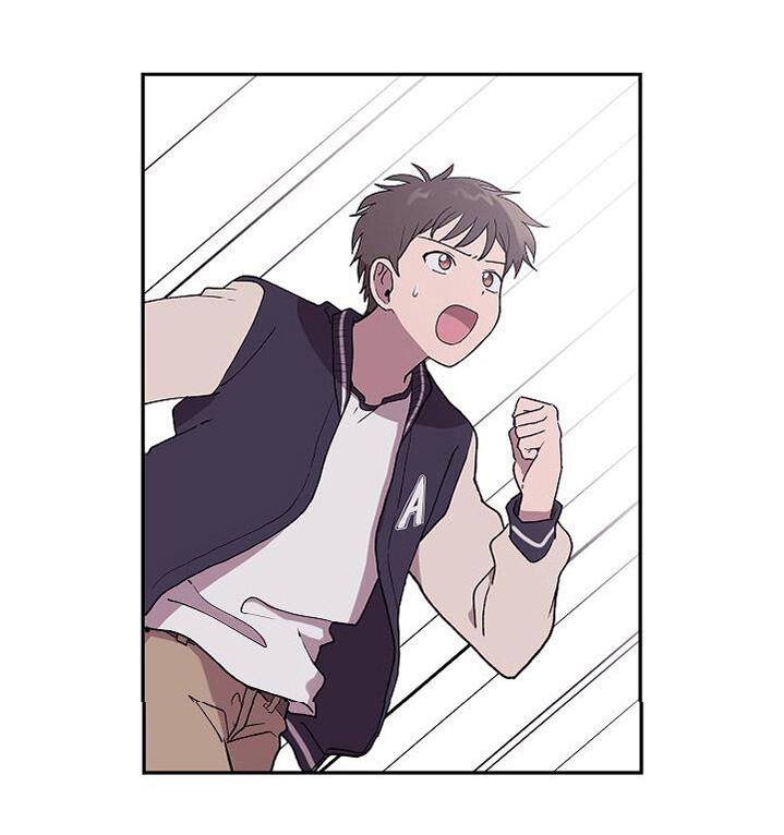 Манга Я — это… - Глава 19 Страница 16