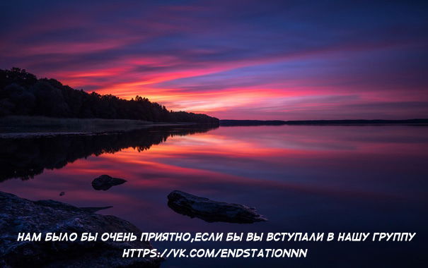 Манга Я — это… - Глава 7 Страница 2